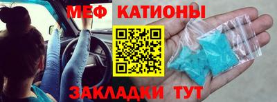 COCAINE Будённовск