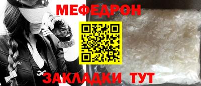 МДПВ Бугуруслан