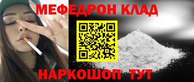 МДПВ Бугуруслан