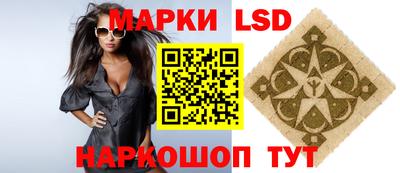 COCAINE Будённовск