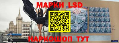 COCAINE Будённовск