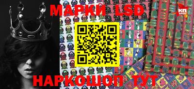 mdma Бузулук