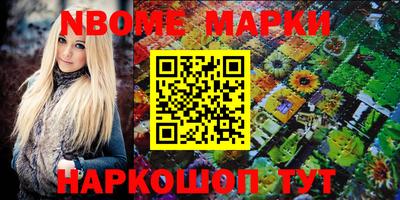 МДПВ Бугуруслан