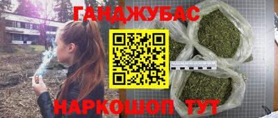 COCAINE Будённовск