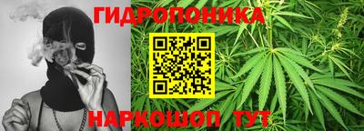 COCAINE Будённовск