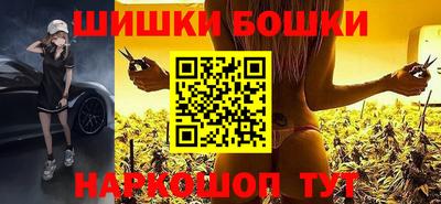 mdma Бузулук
