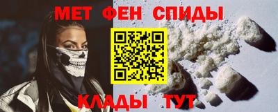 МДПВ Бугуруслан