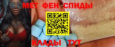 МДПВ Бугуруслан