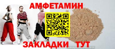 mdma Бузулук