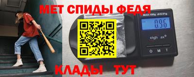COCAINE Будённовск