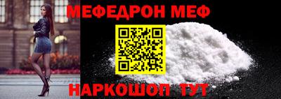 МДПВ Бугуруслан