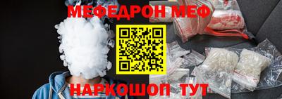 МДПВ Бугуруслан