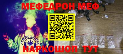МДПВ Бугуруслан