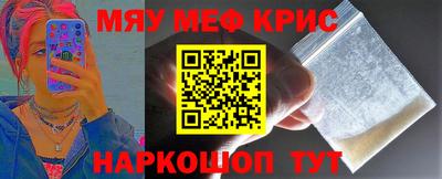 МДПВ Бугуруслан